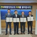 화식설비 이미지