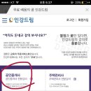 김성수행정사 이미지