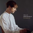 전곡-1 이미지