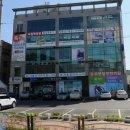 봉일천사거리 이미지