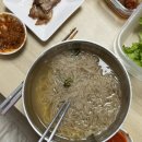 배스킨라빈스과천위버필드 이미지