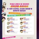 대가야센터-15 이미지
