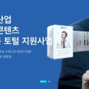 경북디자인