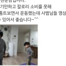 유강태권도장 이미지