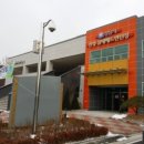 산성실내배드민턴장 이미지