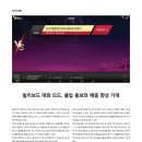 모드랑 당구클럽 이미지