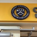 연세꿈사랑소아청소년과의원 이미지