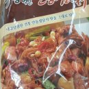대구 시각장애인 복지관 이미지