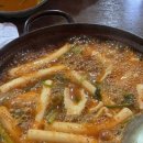 용문포차 이미지