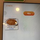 냠냠분식 이미지