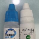 성모김안과의원 이미지