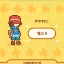 올라라 이미지