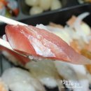 이창우의초밥과도시락