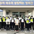신동건 이미지