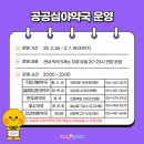 금약국 이미지