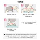 영테라피 - 중구 보수대로 82 | 성대결절 진단 후 사용해 본 올리브영 온감테라피 온열 목 마스크 내돈내산 후기