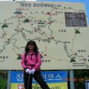 염복만 이미지