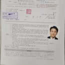 알러부공인중개사사무소 이미지