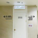 예일의원 이미지