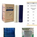 (주)다성