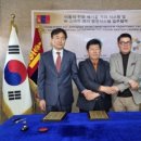 선진에코산업 이미지