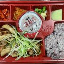 배달삼겹 직구삼 이미지