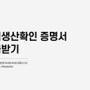 보라행정사사무소 이미지