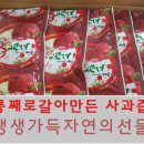 서창건강원 - 양산시 서창서1길 14 | 서창건강원