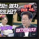 현대자동차대곡점 | 🦬간추린 경제산업 뉴스제목모음 ⌚05:40