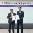 대원글로벌