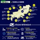 오케이 피트니스 서면점 이미지