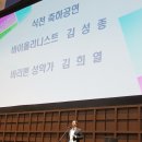 갈채노래클럽 - 연천군 연천역로 4 | 갈채노래클럽