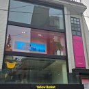 두피모발 관리사  (자격증반) | 압구정 헤드스파 두피관리 모발관리 체험후기 - 프리미엄 어헤드 헤드스파