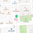 안경월드금호점 네이버블로그