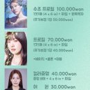 실링스튜디오 이미지