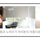 예스피부과의원 이미지