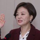 진선미광고 이미지