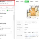 이편한세상금정역에코센트럴 이미지
