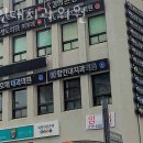 황인대치과의원 이미지