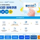 퓨어요가&필라테스