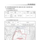 장암유통 이미지