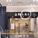 김포공항역 화장실 이미지