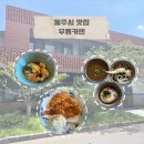 카카오 이미지