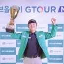 미소스크린골프 이미지