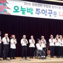 목포하모니카소리학원