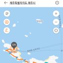 추자도나바론 Daum카페