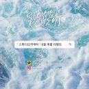 커넥터스튜디오 네이버블로그