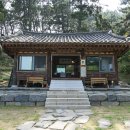 상화원 이미지