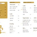 하스커피 이미지