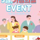 풍성의료기 이미지